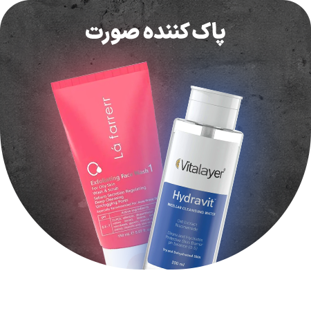 صفحه اصلی