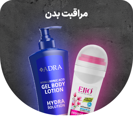صفحه اصلی