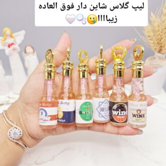 صفحه اصلی