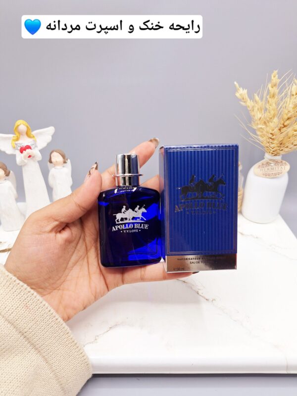 ادکلن APOLLO BLUE حجم 30 میل مردانه کد 8835